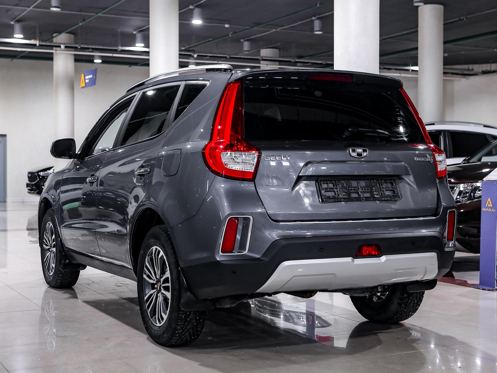 Купить Emgrand X7 с пробегом